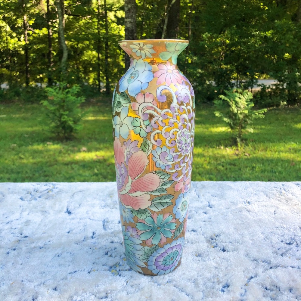 *SOLD* Vintage Floral Vase